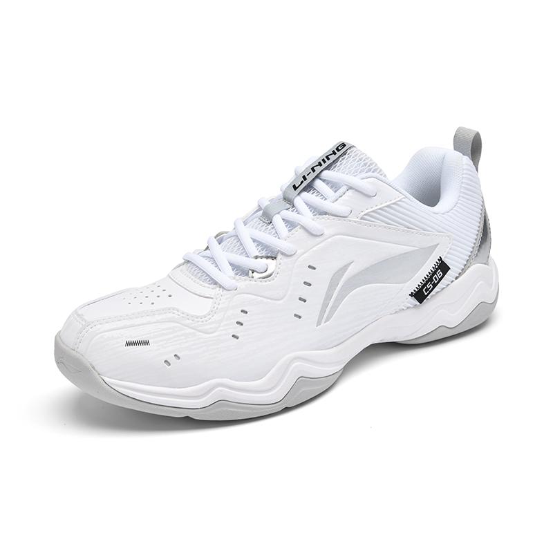 Li Ning Raketenfamilie, Flying Legs Textil, Synthetikleder Dämpfung Rutschfest Niedrig geschnitten Badminton Schuhe Unisex AYTU023-2