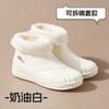 Fashion Rain Shoes Women's Summer Short Tube Students Wear Shell Head Non-slip Rain Boots Waterproof Shoes Rubber Shoes
