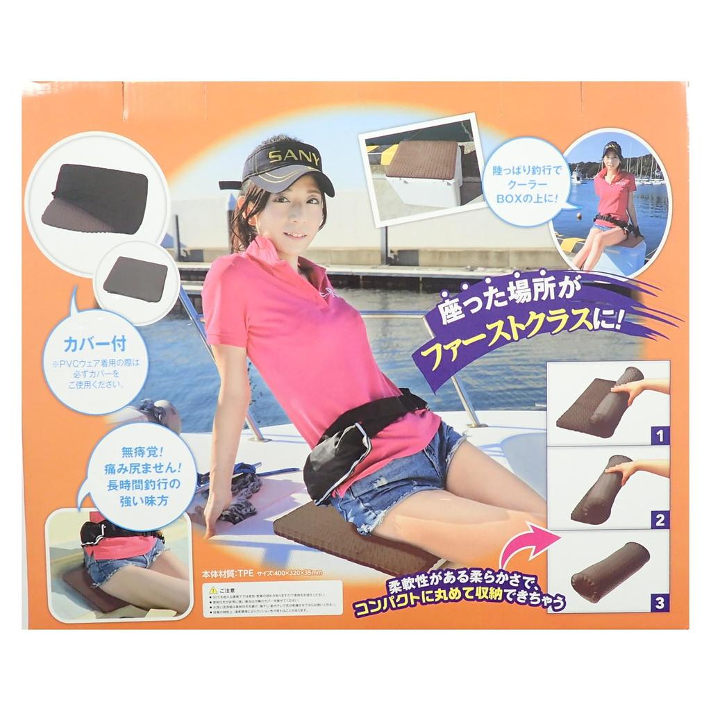 Sany Fishing Gel Sheet, Black