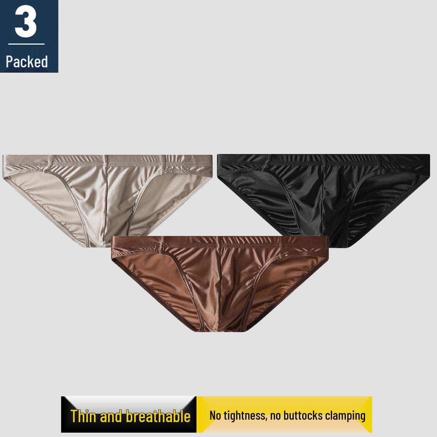 

Мужские трусы премиум-класса из сатина и ледяного шелка, дышащие, модные L (110-130 lbs) чёрный/серый