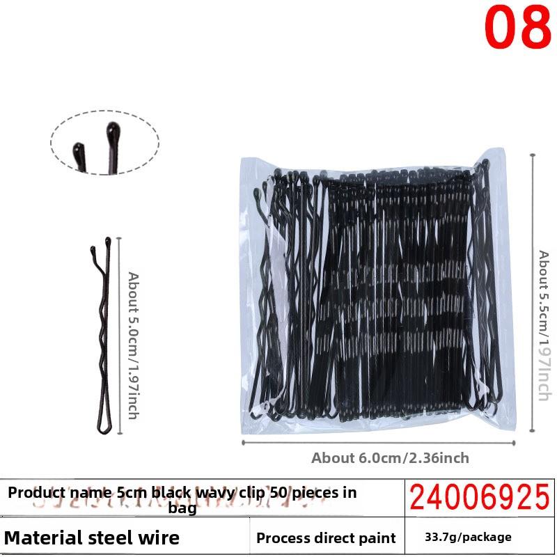 Black Steel Clip Box Contains A Straight Clip for The Bride's Updo Hairstyle Bangs Clip Wavy Hair Clip and Hair Accessory