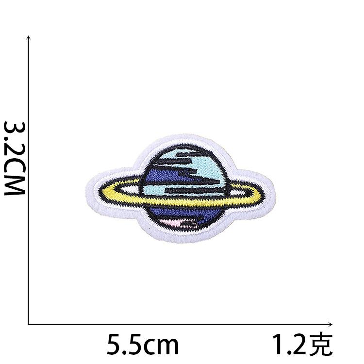 Computer Embroidery Label Astronaut Embroidery Cloth Sticker Clothes Patch Sticker Bag Decoration Embroidery Sticker Ironing Planet Chapter Boy