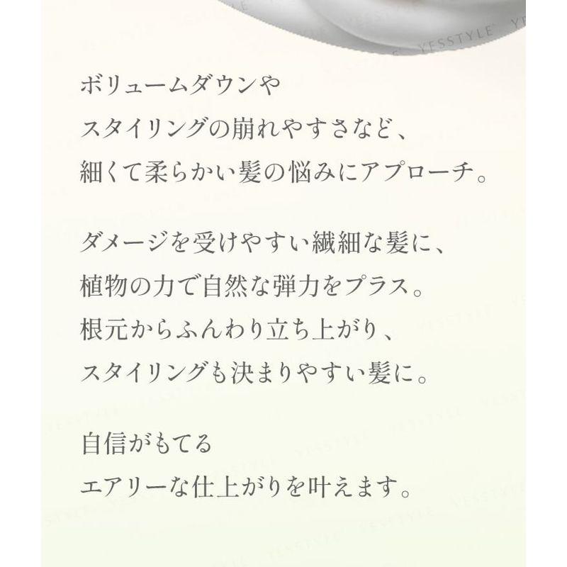 La CASTA - Aroma Esthe Hair Soap 40