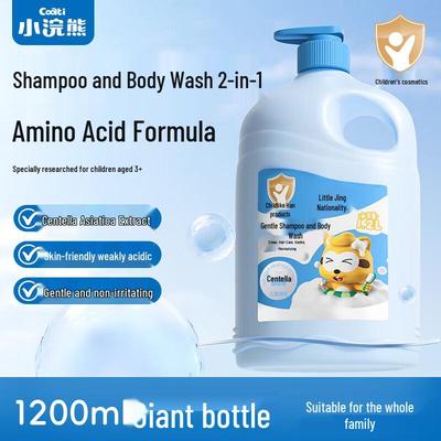 Little Raccoon 2-in-1 Baby Shampoo & Body Wash
