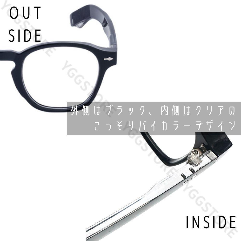 [USED] Black-rimmed glasses with arrow screws, UV protection, black and clear lenses, gd