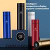 DRZ3  New 2025 500ML Car Vacuum Cup Thermos Mug Temperature Display Coffee Cup Mercedes-Benz A B C E S Class GLA GLC GLK ML SL SLK CLA
