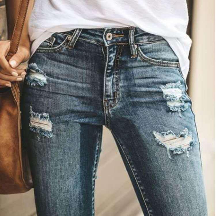 Ripped Slimming Skinny Long Women's Jeans