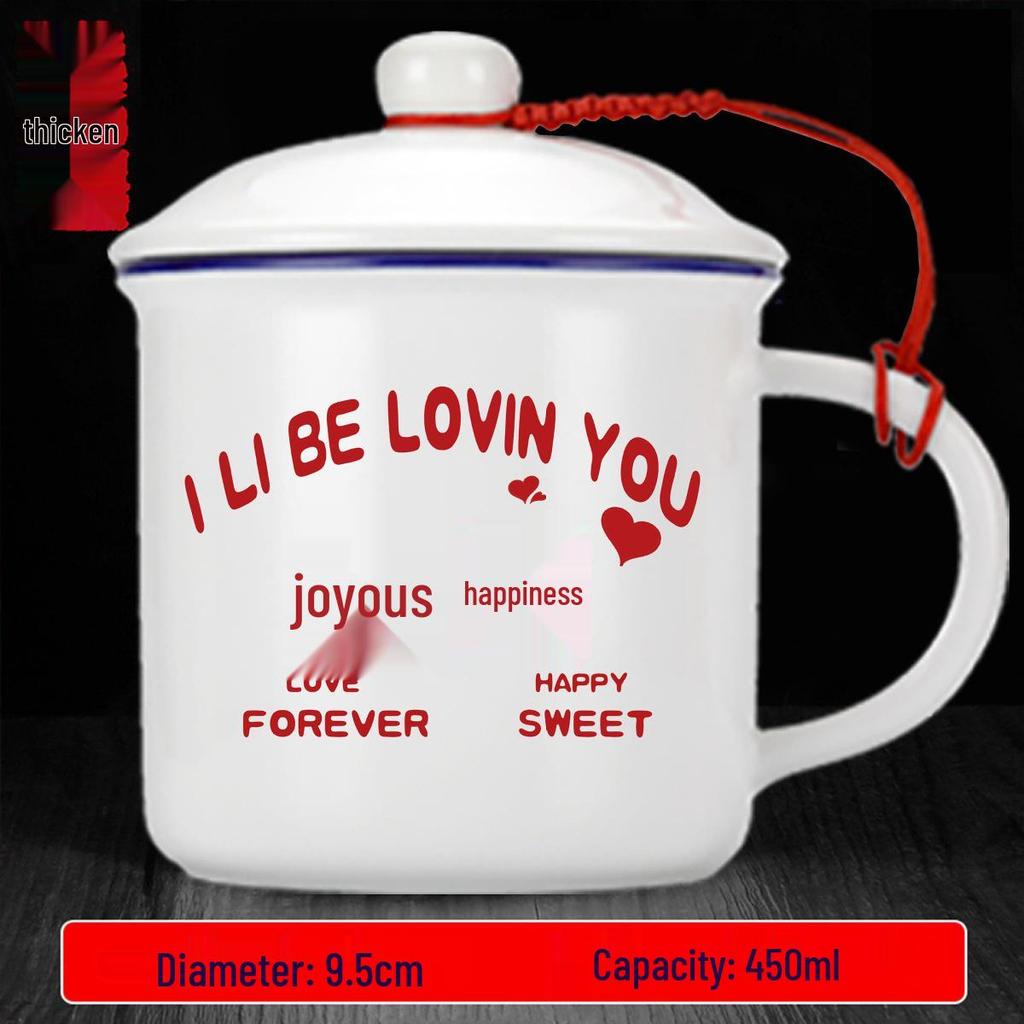 Hong Kong Style Nostalgic Ceramic Mug with Lid - Retro Souvenir Coffee/Tea Cup