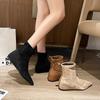 Fashion trend short boots lady pointed temperament matte Japanese flat heel