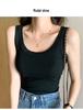 H523 Slim Fit Sleeveless Camisole for Women – Versatile Summer Vest, Ideal for Both Inner and Outer Wear, Provides Side Breast Coverage.