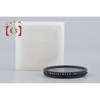 Used [Used] HASSELBLAD 51603 PL Filter B60 3x PL -1.5