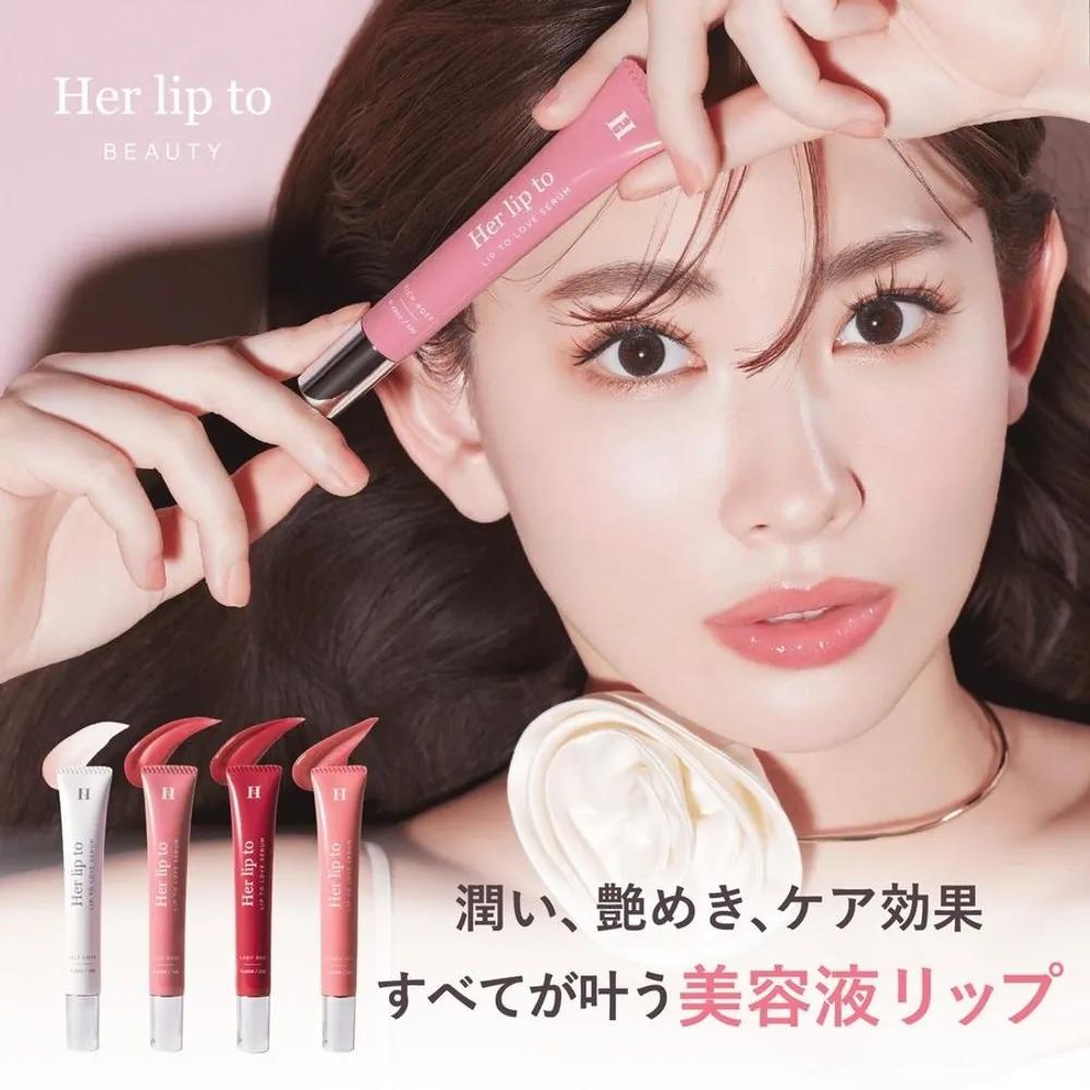 Her Lip to Lip Serum, moisturizing lip care 00 Narcissism
