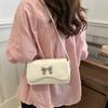 Sac à bandoulière papillon élégant grande capacité design d'été chic avec bandoulière chaîne