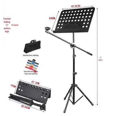 Portable Folding Adjustable Music Stand