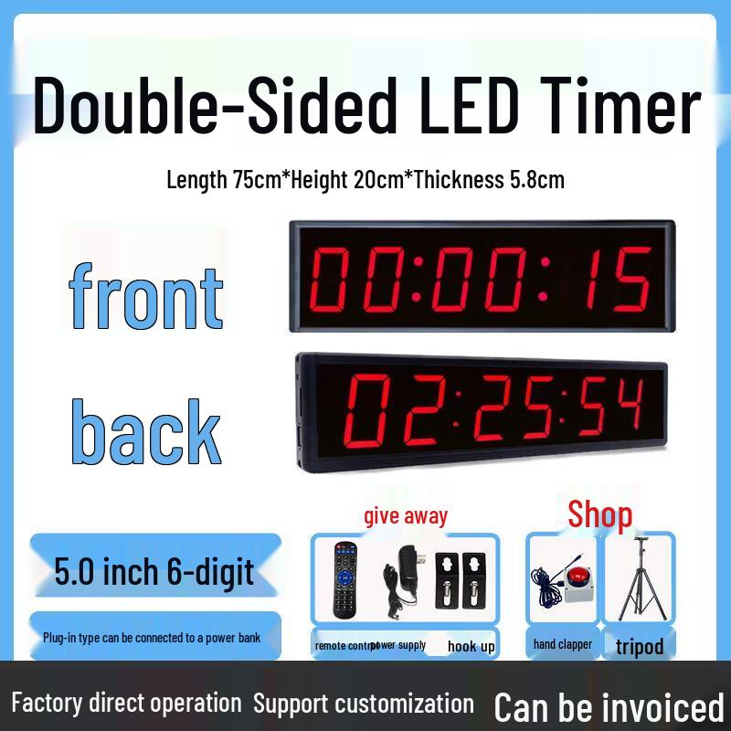 Jundingying Double-Sided Electronic Referee Timer