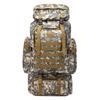 Li Shen 80L Camouflage Outdoor Backpack