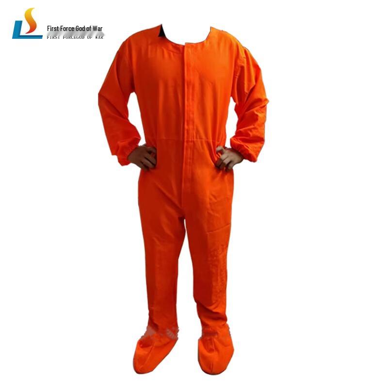 Shouli God of War Chemical Protective Suit