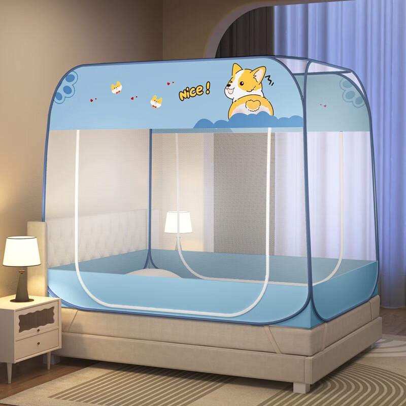 OEING Household Mongolian Yurt Mosquito Net