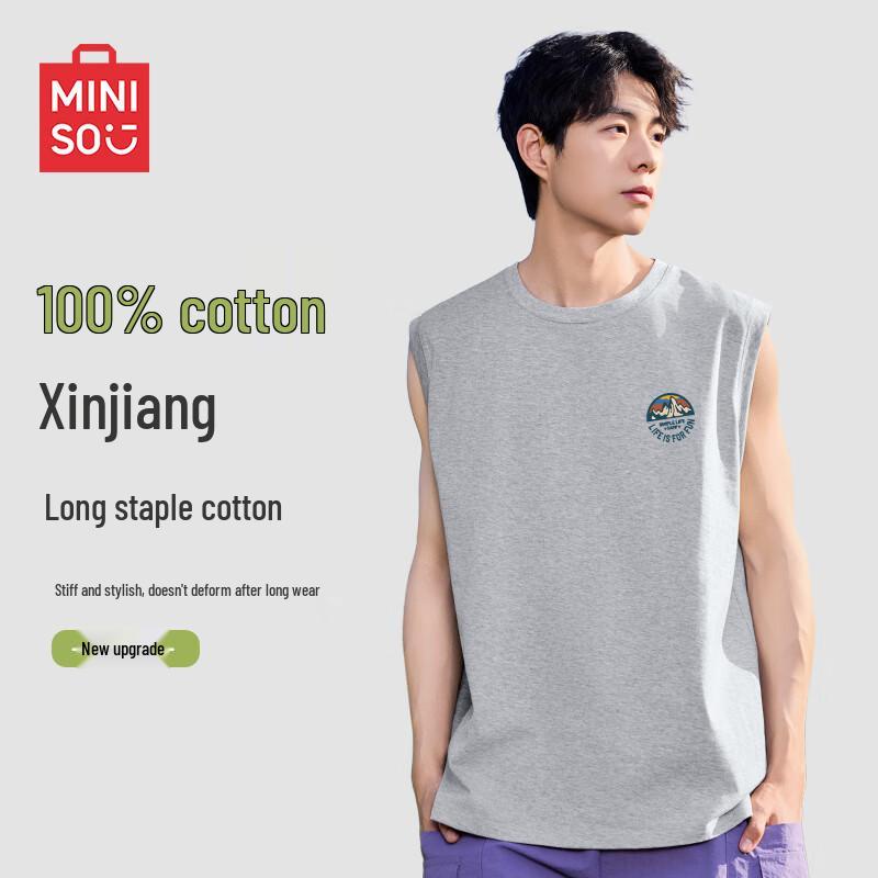 MINISO Мужская летняя свободная хлопковая майка без рукавов 2025 4XL