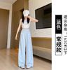 Milk Fu Cloud Pants Women's Summer New High Waist Drop Small Loose Casual Lazy Yamamoto Wide Leg Pants