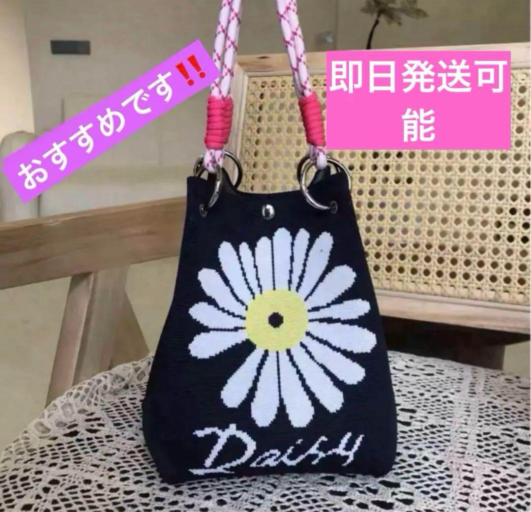 

[USED] G-DRAGON G-DRAGON Jiyong GD Daisy Back Loopback