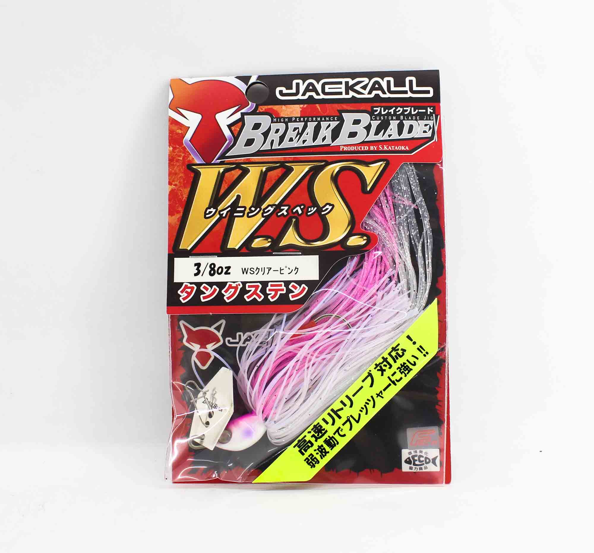 

Jackall Break B WS Jig 3/8 унции Тонущая приманка, прозрачный розовый (1759 г.)