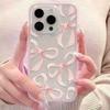Bow Knot Case for iPhone 16 Pro Max & 17AIR: Two-in-One Frame and Soft Cover