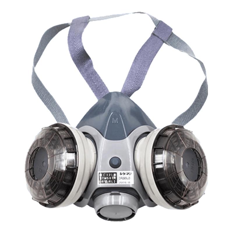 Shigematsu U2K Industrial Dust Respirator