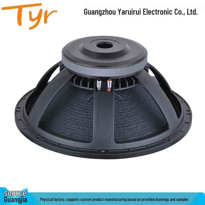 18" Outdoor 650W Speaker with 220 Magnet & 100 Core