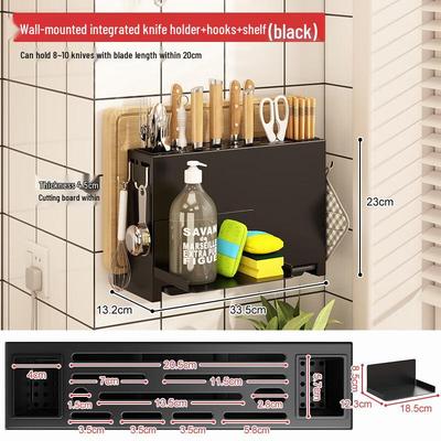 Wall-Mounted Kitchen Knife & Storage Rack