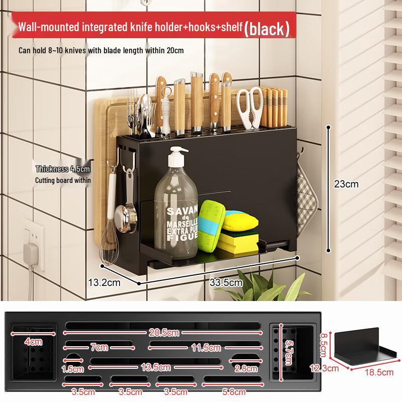 Wall-Mounted Kitchen Knife & Storage Rack