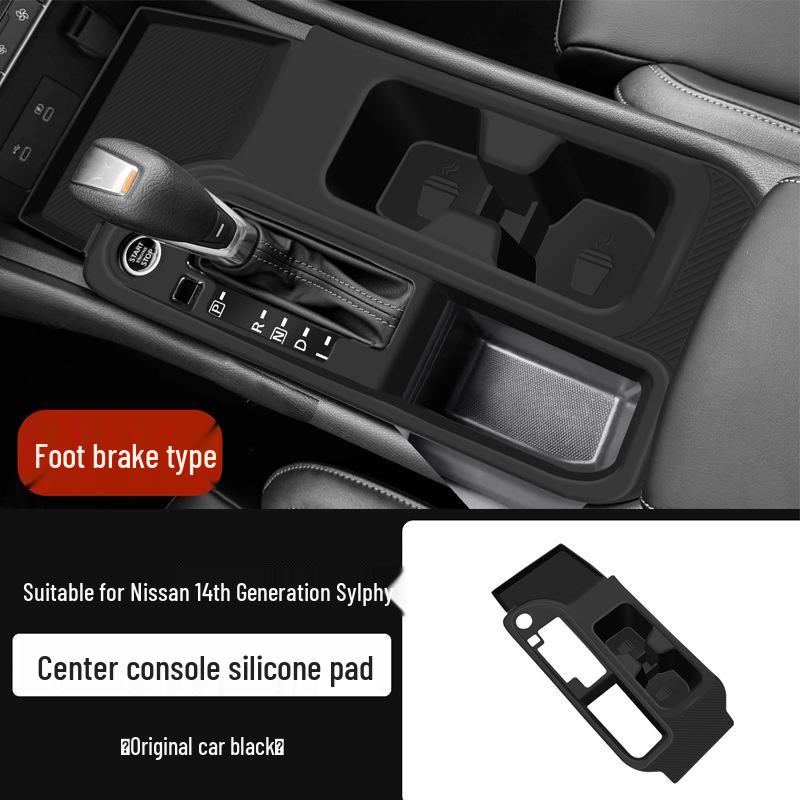 Nissan Sylphy 14th Gen Gear Shift Silicone Anti-slip Pad