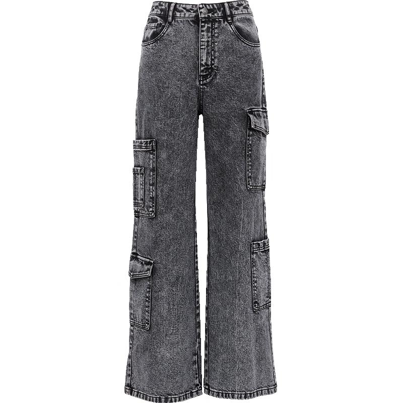 VEROMODA Women's 2025 Spring Multi-Pocket Cargo Jeans