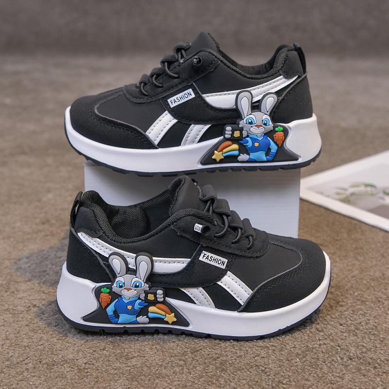 

Kids Leather Running Shoes - Boys & Girls Spring/Autumn Casual Sport Sneakers for Students Size 30 - 18.5 CM чорний