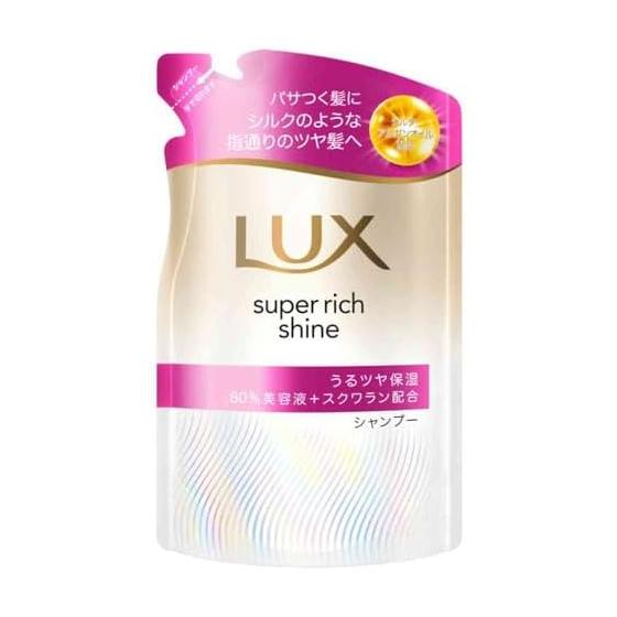 LUX Super Rich Shine Moisture Shampoo Refill 280g