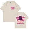 Rap Singer Omar Courtz Primera Musa 2026 Summer Unisexs Womens Street Pattern Aesthetics Hiphop Casual Cotton Tshirt