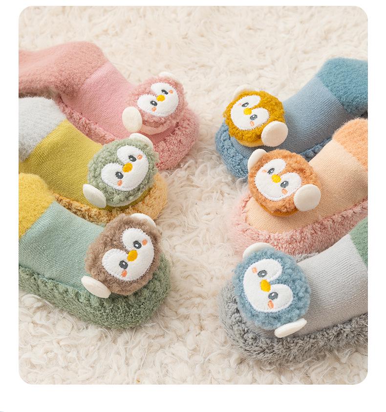Cozy Velvet-Lined Non-slip Toddler Floor Socks - Autumn/Winter High Top Style