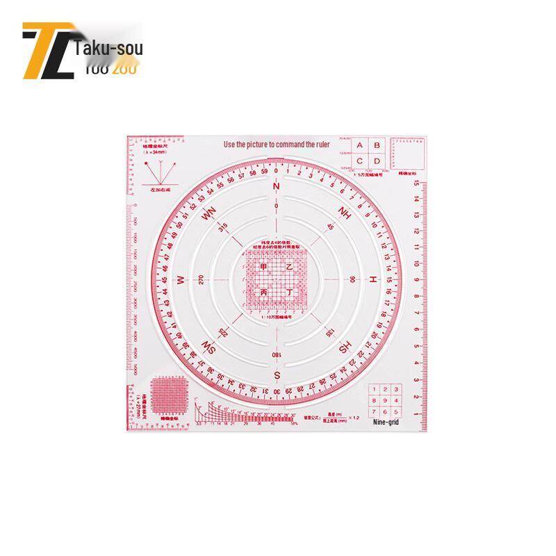 Tuozou Geographic Coordinate Topography Map Reading Ruler
