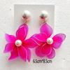 1 Pair Trendy Elegant Ear Accessories Jewelry Temperament Exaggerated Imitation Pearl Large Flower Pendant Earrings For Women