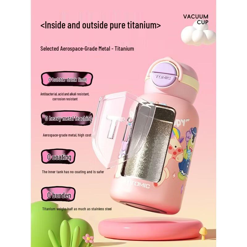 TOMIC Pure Titanium Dual-Drink Thermos Bottle