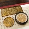 Refined Copper Vintage Inverted T Incense Seal, Round & Rectangular Large Size Incense Molds, Traditional Incense Stamping Tools for Incense Ceremony