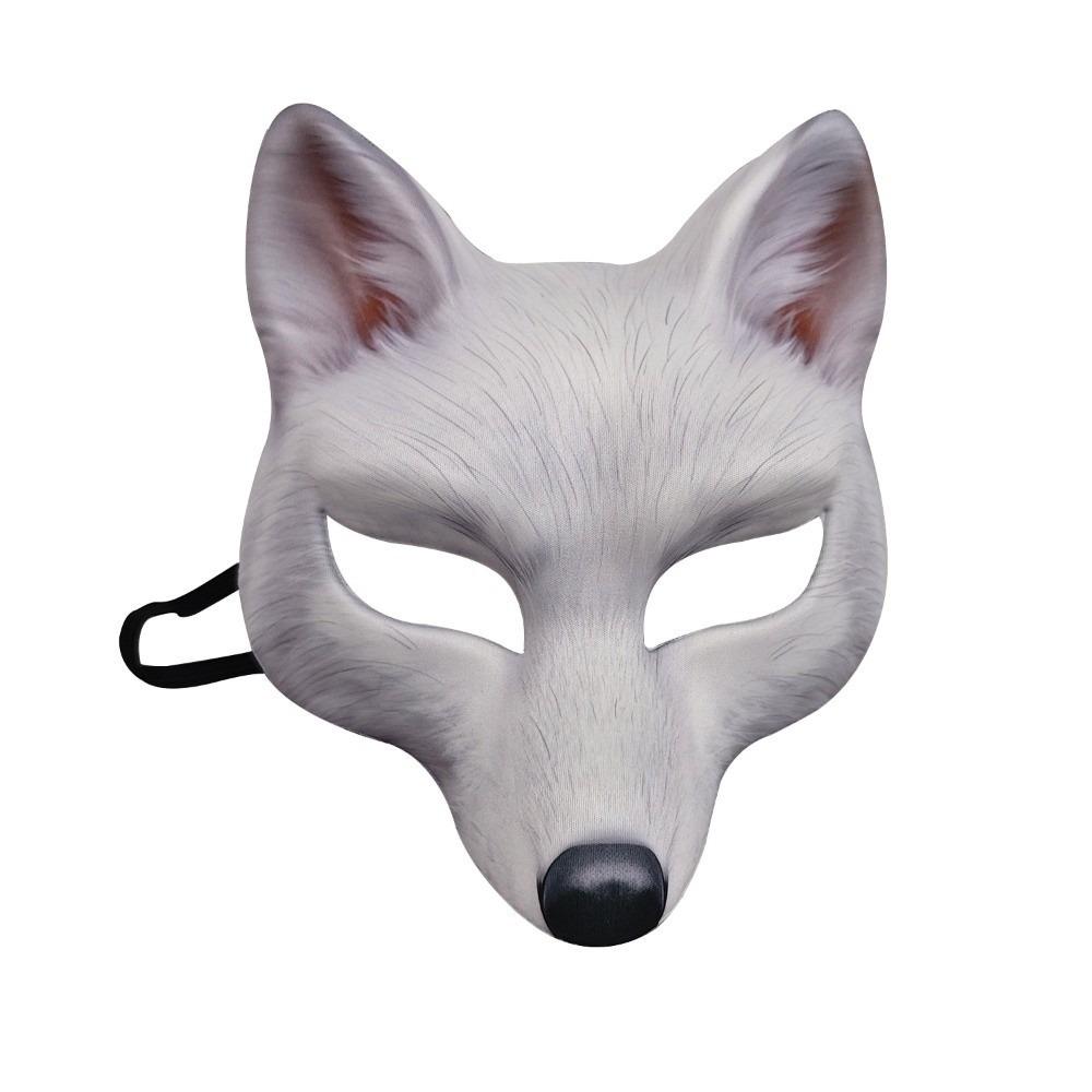 Party Props Tiger EVA Mask Husky Animal Half Face Mask Creative Halloween Werewolf Mask  Masquerade