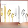 Edelstahl Besteck Hof Relief Messer Gabel Löffel Dessertlöffel Dessertgabel Westlich Steakmesser