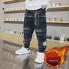 "Boys' Plaid Velvet-Lined Pants - 2023 New Stylish Casual Sportswear for Kids"