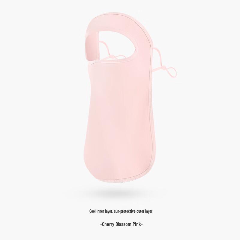 Guteng Summer Ice Silk Full Face Sun Protection Mask