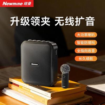 Audio & Video – Karaoke-Player