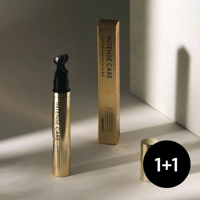 (1+1) Intense Care Gold 24K Snail Eye Serum Bowl (2-Cup)