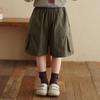 Kids' Pure Cotton Cargo Shorts