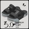 2025 Men's Trendy Dual-Use Outdoor Sport & Beach Slippers