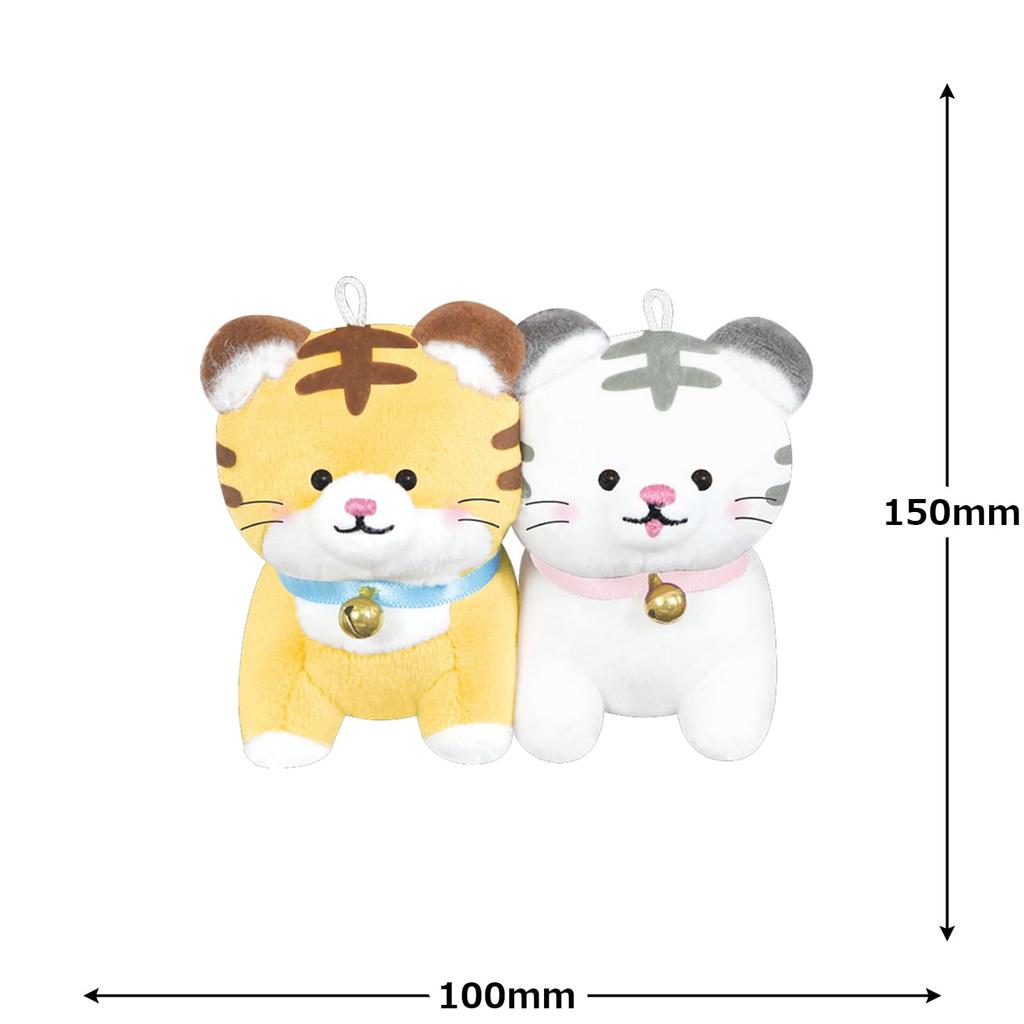 Crux NicoNui Keychain Set of 2 Matching Tiger Plush Toys with Magnetic Cheeks (110364)
